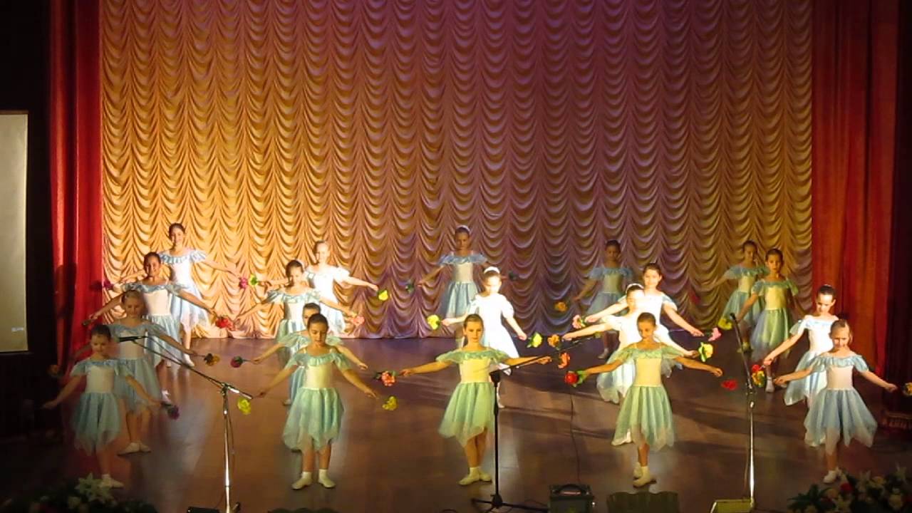 Танцювальний колектив 