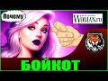 Почему Мужчины перестали знакомиться с девушками  ( читаем woman.ru )