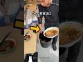 クレーム客へ神対応を見せた店主の姿勢
