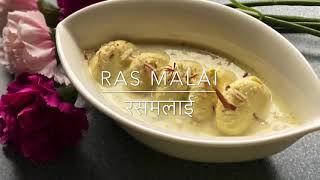 Ras Malai. Quick,Easy,Delicious Indian Dessert. No Oil,Healthy Dessert. Made With Basic Ingredients.