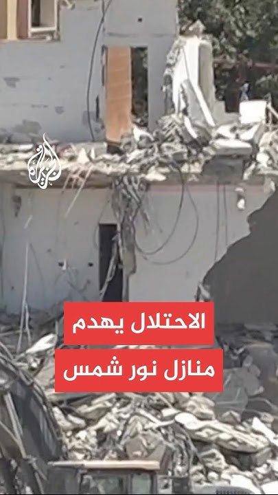         
 - نشر قبل 33 دقيقة