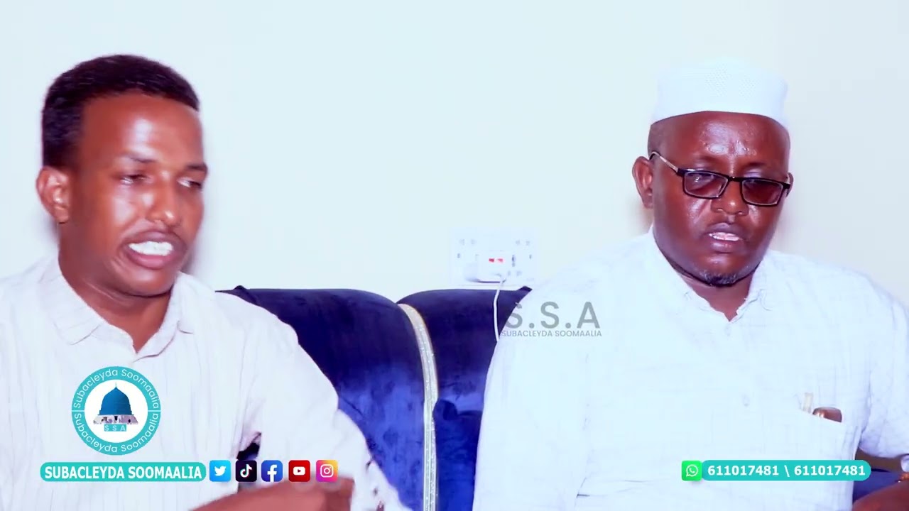 ||Subac Qur,aan Jallaad Talaado Ah (Dajis114 Afarta) Looduubay (#Macalim_Ciid