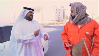 لو كانت الرواتب بالعكس 😁🤔 # جديد احمد شريف