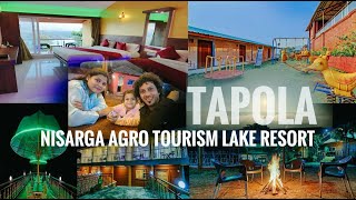 Nisarga Lake (Agro tourism) resort-Tapola | निसर्ग अग्रो टुरिझम रिसॉर्ट-तापोळा| Tapola-Mini Kashmir