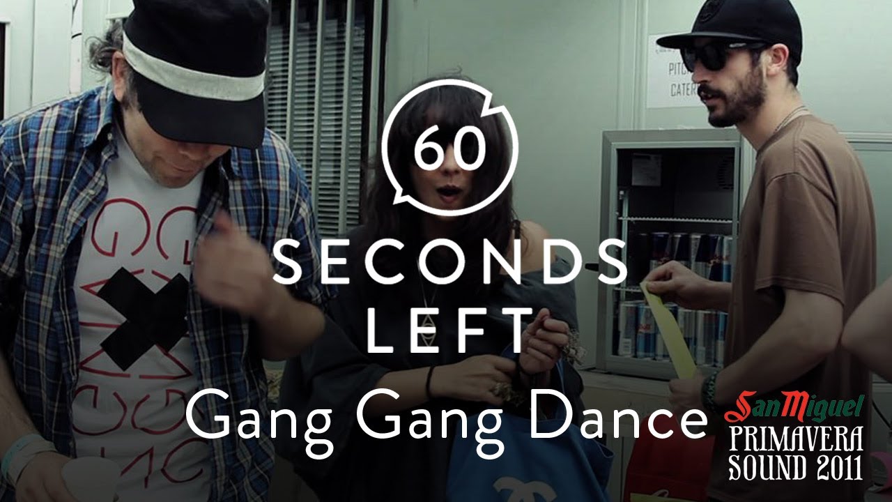 Andamento lento (Instrumental) - Dance Gang