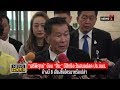 “เสรีพิศุทธ์” ย้อน “สิระ” มีสิทธิอะไรเสนอปลด ปธ.กมธ. : News Hour 14/11/2019