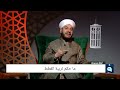 ما حكم تربية القطط د وليد الحسيني
