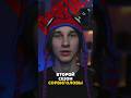 Вышел второй сезон "Сорвиголовы: Рождённый заново"! #fyp #сорвиголова #daredevil #daredevilbornagain