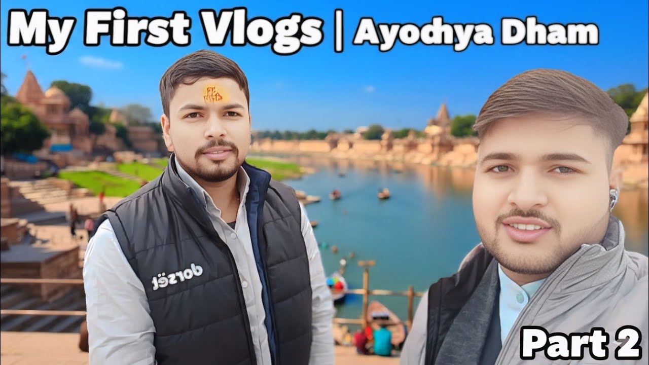Ram Mandir Ayodhya 2026 🛕 Pehli Baar Ram Lala Ke Darshan 🥰🥹 Part 2 Jay Shri Ram 🚩🚩🚩