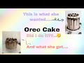 Oreo Cake Recipe / My daughter wanted a Oreo Cake......... Did i do it??