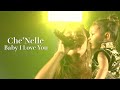 【LIVE】Baby I Love You