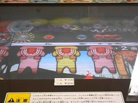 太鼓の達人13　しゅごしゅご!　むずかしい
