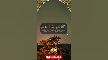 ما قلت لهم إلا ما أمرتني به - سورة المائدة- محمد الغزالي
