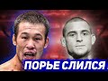 Шавкат Рахмонов ИСПУГАЛ Порье ! UFC Прямой ЭФИР ! Naiza FC 53