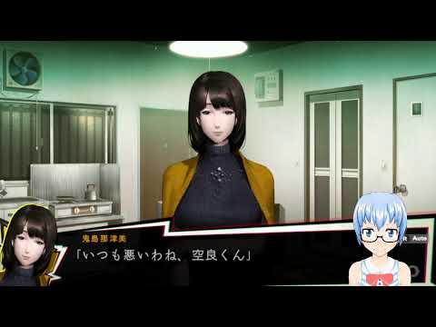 【VTuber】ちょっとだけ「NG」やっていくよ01【りんね】