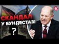 😮У Німеччині знайшли винного у ВІЙНІ в УКРАЇНІ / Кого саме?