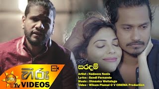 Saradam - Nadeera Nonis [www.hirutv.lk]