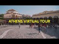 Athens Virtual Tour - Walking Tour Athens | Travel In Greece