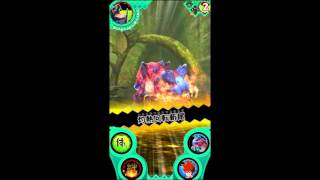 『モンスターハンタースピリッツ狩魂 01弾 灼熱と妖艶』ナルガクルガ狩猟
