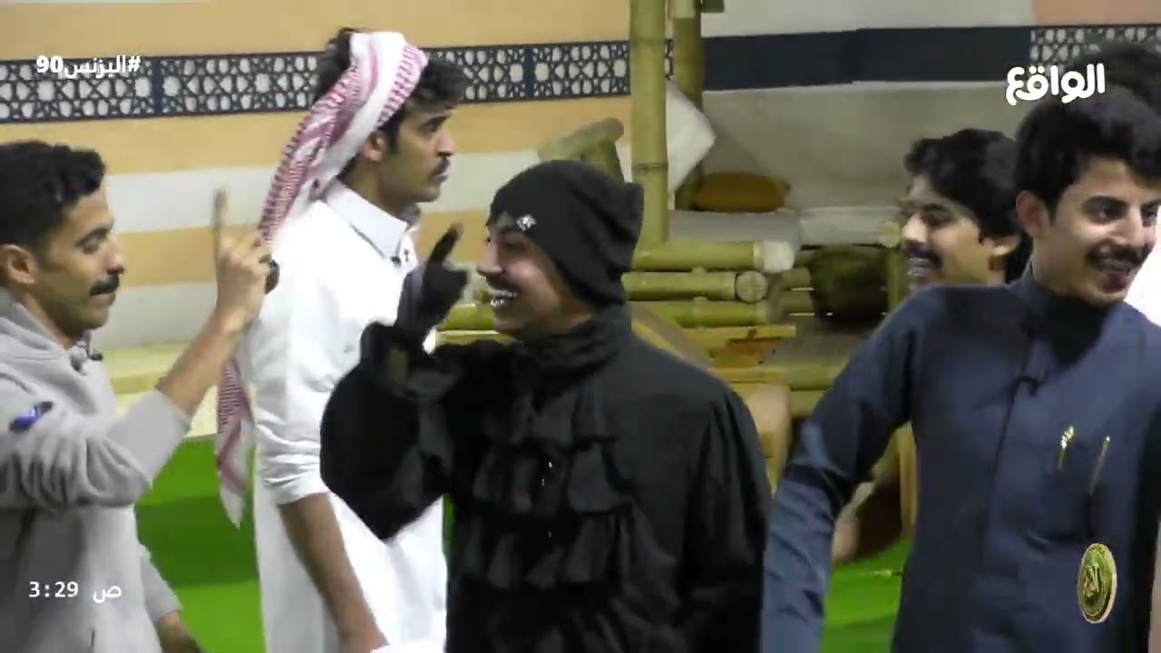 فرحة الشباب بسعود الوازعي #البزنس90