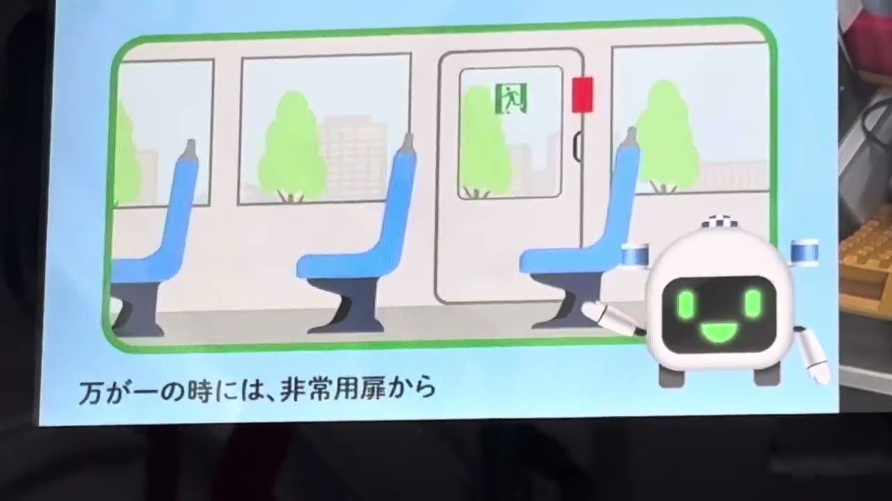 2026.1.31木津川市　自動運転実証実験体験会