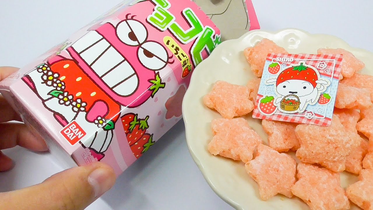チョコビ いちご味 Chocobi Strawberry flavor - YouTube
