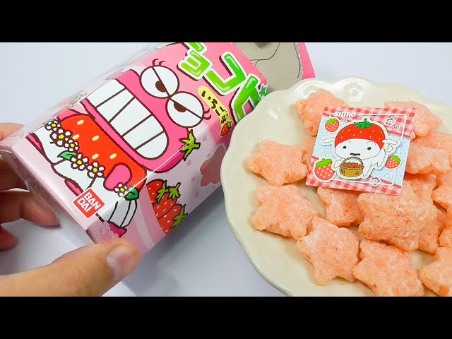 ぴょこたページ sddefault.jpg