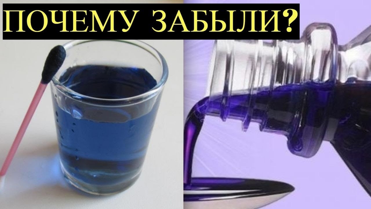 Откуда может капать антифриз