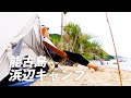 【ソロキャンプ】福岡からたった１０分で行ける離島「能古島」で、真夏ののんびり浜辺キャンプ！初めての焚き火と薪割りで苦戦