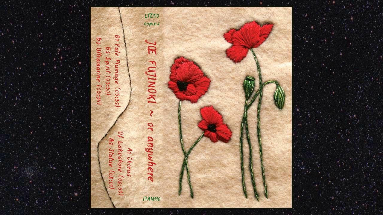 Joe Fujinoki ~ Or Anywhere  (2018) [Full Album]