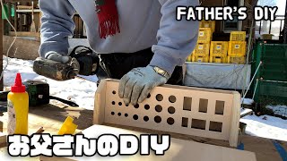 【ルンルンの裏庭】お父さんのDIY：作業場の整備