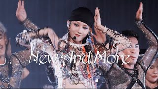 刘雨昕XIN LIU｜2023个人演唱会Xanadu Tour｜New And More 4K 三机位直拍