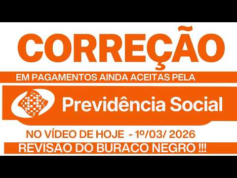 Principais Causas da Página de Pagamento em Branco