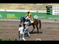 JAMAICA RACING: Native Alliance Easily Takes Sat, May 16, 2026, 3rd
