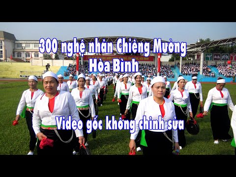 Video 300 nghệ nhân Chiêng Mường diễn tại Đại hội TDTT tỉnh... - youtube