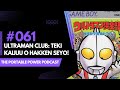 Ultraman Club: Teki Kaijū o Hakken Seyo! - Retro Japan