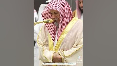 تلاوة معالي الشيخ د.#صالح_بن_حميد من صلاة الفجر 28 جمادى الآخرة 1446هـ