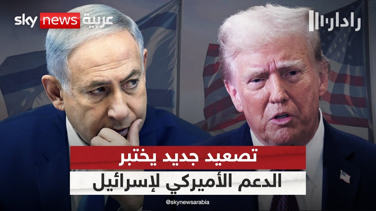 ������ ��� ����.. ����� �������� ����� ����� ����� �������� | #�����
 - نشر قبل 9 دقيقة