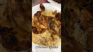 Al Mandi Chicken Madbi #shorts
