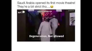 First ever Saudi Arabias theatre Rules