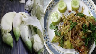 Heta Flowers | Hetga Flowers | Traditional indian food recipes | Easy indian vegetarian recipes