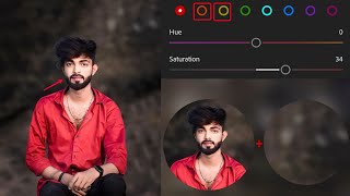 Face white photo editing face smooth photo editing || face ko gora Kaise Kare face smooth editing screenshot 2