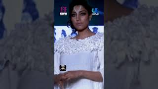 Rithu Manthra Cat Walking In Iff 2016 Big Boss Fame Pegasus Show - Watch Full Video