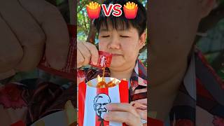 จริง VS ปลอม 🍟🍟 Gummy VS Real Food Challenge #trending #kfc #shorts