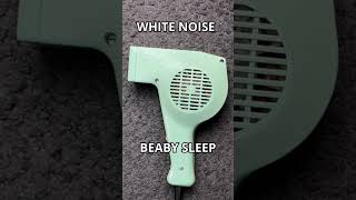 Hair Dryer Sound | White Noise #shorts