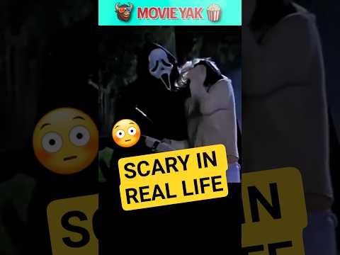 كان صوت الصراخ مخيف ا للغاية خلف الكواليس صراخ شورتات