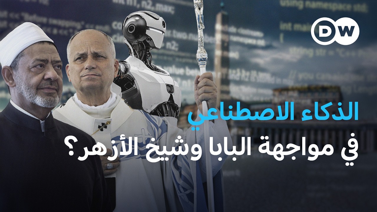�� ����� ������ ��������� ������� ��� ���� ������� ��������ʿ | �� ��� �����
 - نشر قبل 2 ساعة