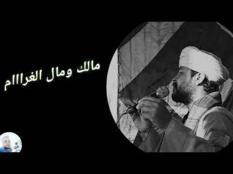محمد عزت ماكنت ياقلبي خالي حالات واتس حزينه2021 جديد