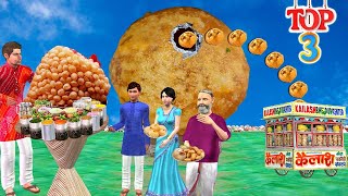 Golgappa Street Food Comedy Videos Collection Pani Puri Hindi Stories Kahaniya Bedtime Moral Stories