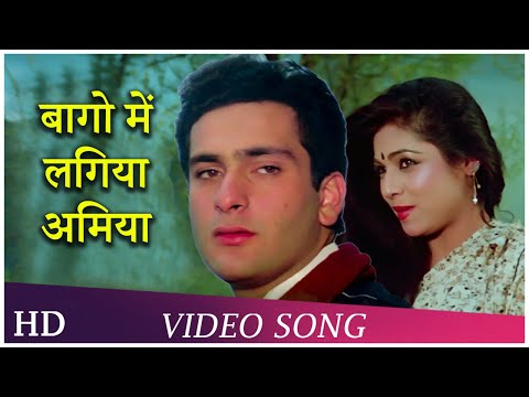 Bago Mein Lagiya Ambiya | Aasmaan (1984)| Rajiv Kapoor | Tina Munim | Divya Rana | Romantic Hits